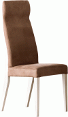 Clearance Dining Room Evolution Side Chair